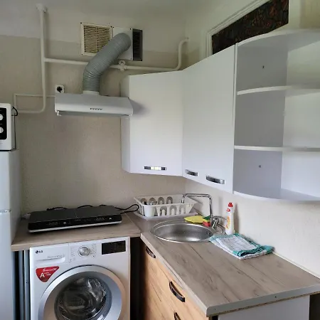 Smile Apartment *